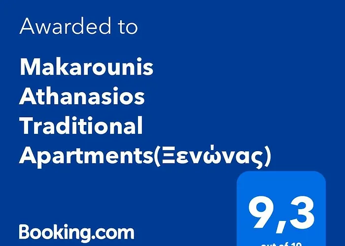 Makarounis Athanasios Traditional *